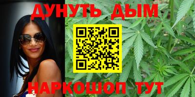 мефедрон VHQ Анжеро-Судженск