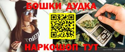 прущие крисы Ангарск
