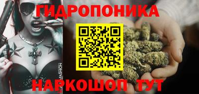 мефедрон VHQ Анжеро-Судженск